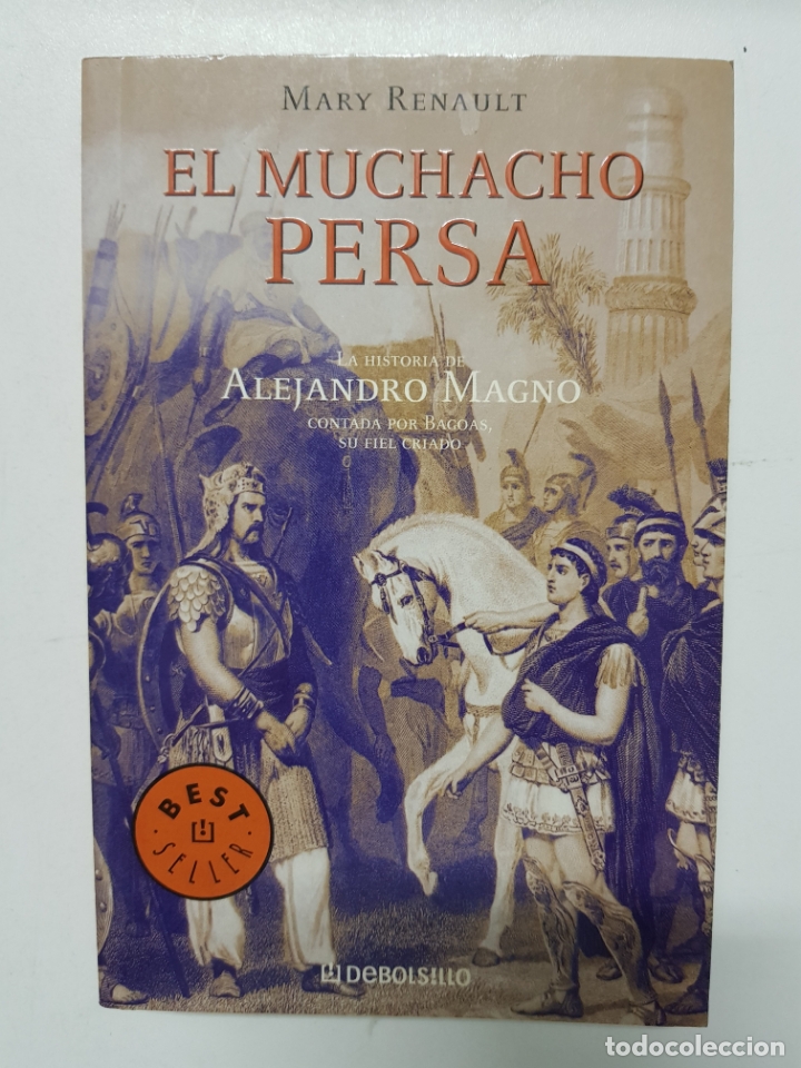Libros: El Muchacho Persa / Mary Renault - Foto 1