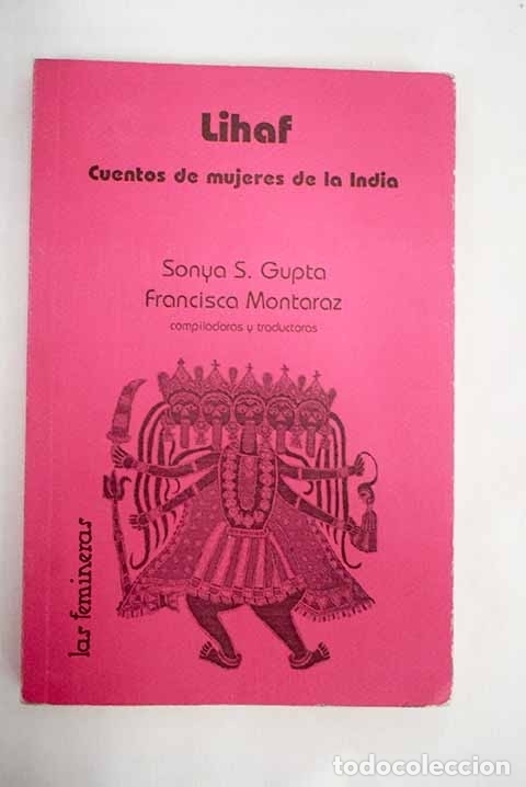 Libros: Lihaf: cuentos de mujeres de la India - Foto 1