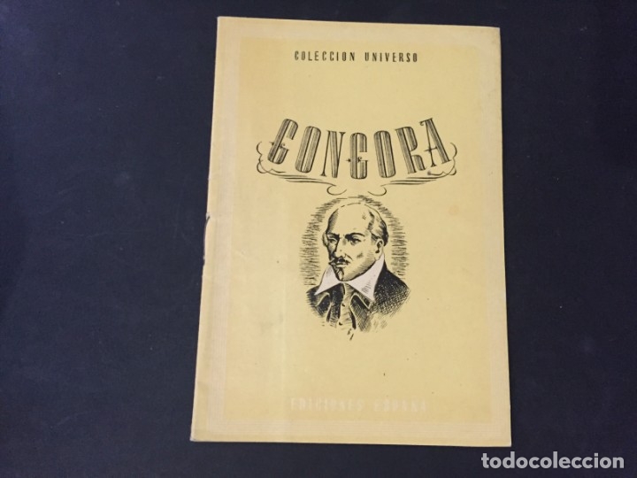 Libros: COLECCION UNIVERSO EDICIONES ESPA&Ntilde;A GONGORA - Foto 1