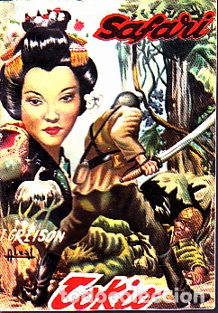 Libros: TOKIO. - GREISON, J. - Foto 1