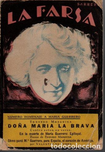 Libros: DO&Ntilde;A MARIA LA BRAVA. - MARQUINA, Eduardo. - Foto 1