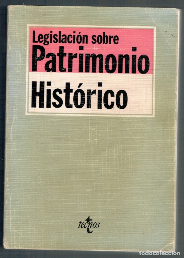 Libros: LEGISLACI&Oacute;N SOBRE PATRIMONIO HIST&Oacute;RICO - Foto 1