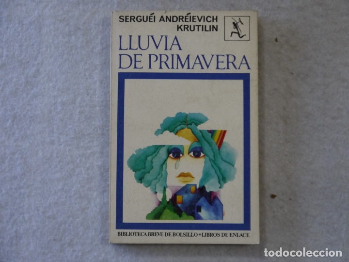 Libros: LLUVIA DE PRIMAVERA - SERGUEI ANDREIEVICH KRUTILIN - 1970 - Foto 1