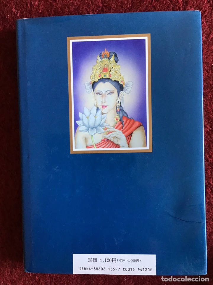 Libros: Kannon Dictionary. Budismo. M&aacute;ndala. Buda - Foto 3