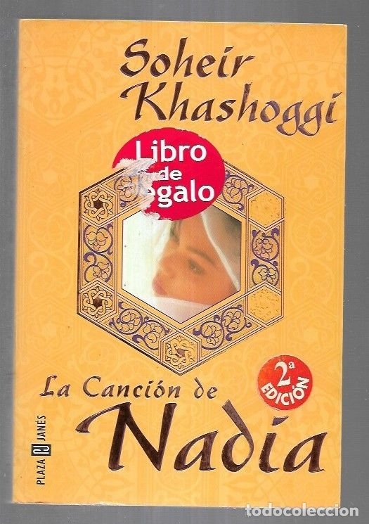 Libros: CANCION DE NADIA - LA - KHASHOGGI, SOHEIR - Foto 3