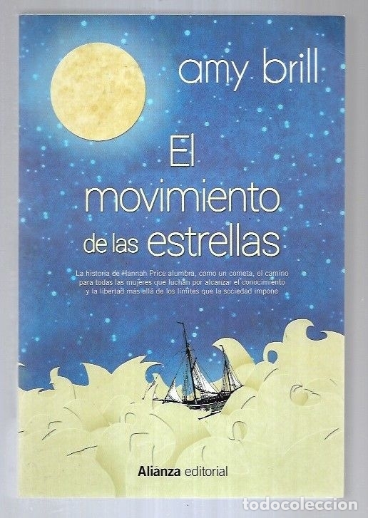Libros: MOVIMIENTO DE LAS ESTRELLAS - EL - BRILL, AMY - Foto 4