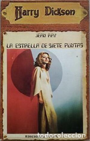 Libros: LA ESTRELLA DE SIETE PUNTAS - Ray,Jean - Foto 1