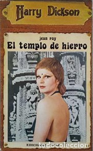 Libros: EL TEMPLO DE HIERRO - Ray,Jean - Foto 1