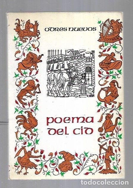 Libros: POEMA DEL CID - ANONIMO - Foto 2
