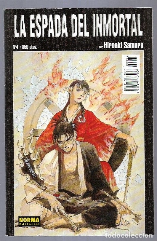 Libros: ESPADA DEL INMORTAL - LA. N&ordm; 4 - SAMURA, HIROAKI - Foto 1