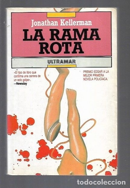 Libros: RAMA ROTA - LA - KELLERMAN, JONATHAN - Foto 4