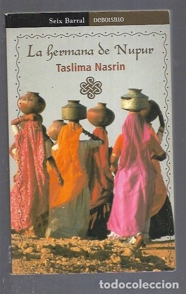 Libros: HERMANA DE NUPUR - LA - NASRIN, TASLIMA - Foto 6