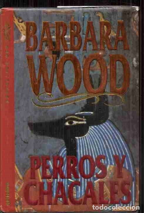 Libros: PERROS Y CHACALES - WOOD, BARBARA - Foto 1