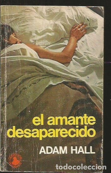 Libros: AMANTE DESAPARECIDO - EL - HALL, ADAM - Foto 1