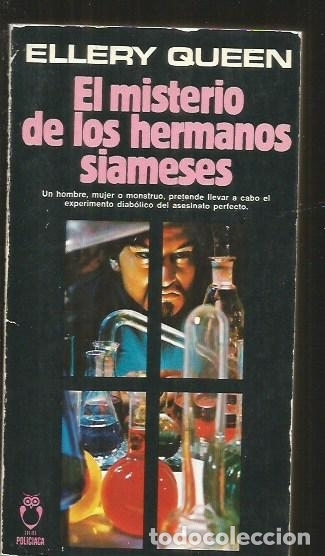 Libros: MISTERIO DE LOS HERMANOS SIAMESES - EL - QUEEN, ELLERY - Foto 1