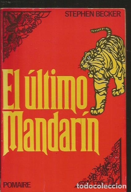 Libros: ULTIMO MANDARIN - EL - BECKER, STEPHEN - Foto 1