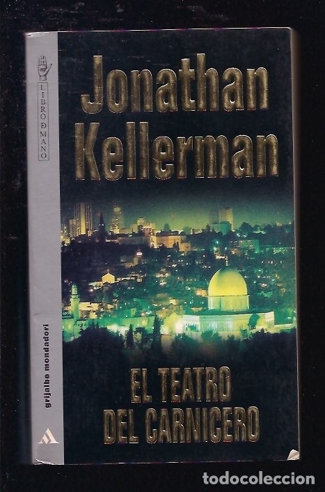 Libros: TEATRO DEL CARNICERO - EL - KELLERMAN, JONATHAN - Foto 1