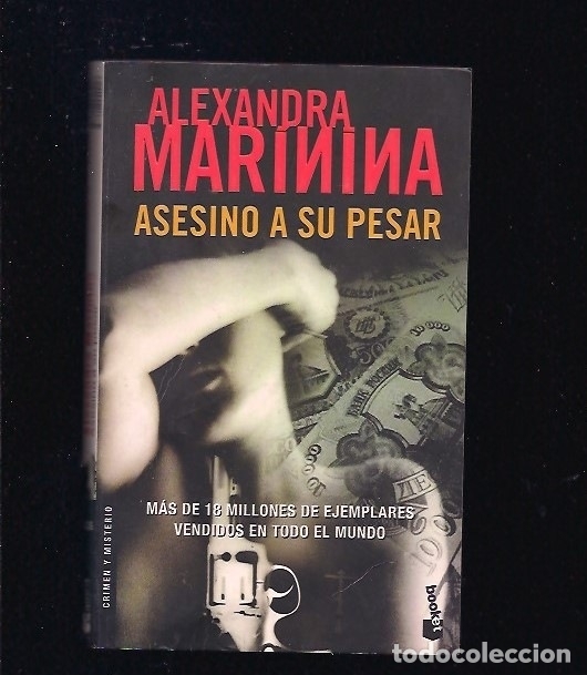 Libros: ASESINO A SU PESAR - MARININA, ALEXANDRA - Foto 1