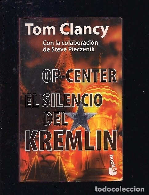 Libros: OP-CENTER: EL SILENCIO DEL KREMLIN - CLANCY, TOM - Foto 1