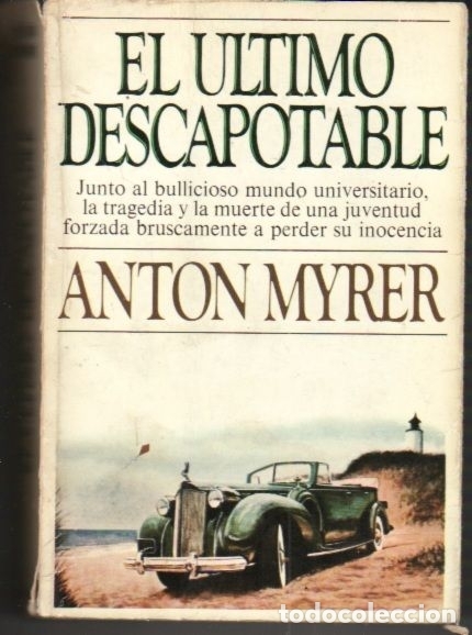 Libros: ULTIMO DESCAPOTABLE - EL - MYRER, ANTON - Foto 1