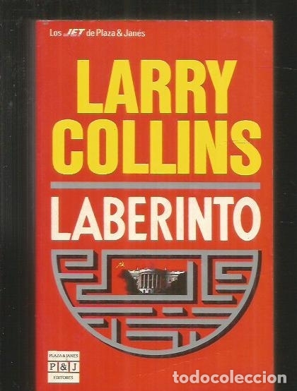 Libros: LABERINTO - COLLINS, LARRY - Foto 1