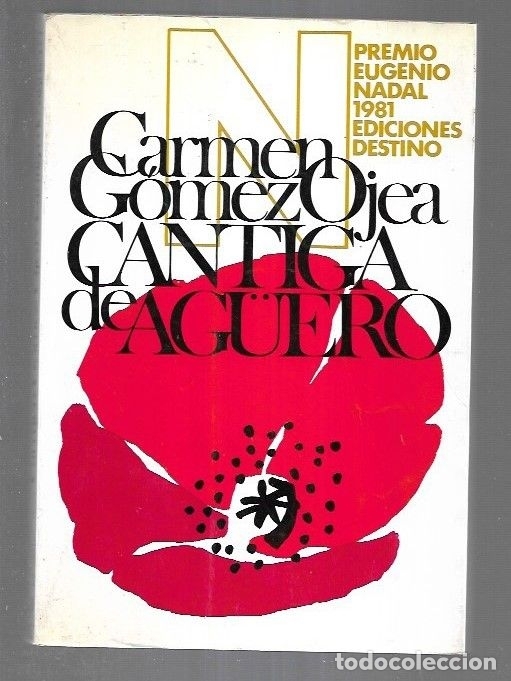 Libros: CANTIGA DE AG&Uuml;ERO - GOMEZ OJEA, CARMEN - Foto 1