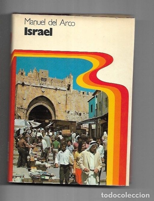 Libros: ISRAEL - ARCO, MANUEL DEL - Foto 1