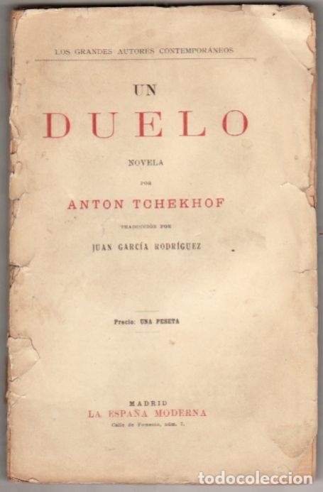 Libros: DUELO - UN - TCHEKHOF, ANTON - Foto 6