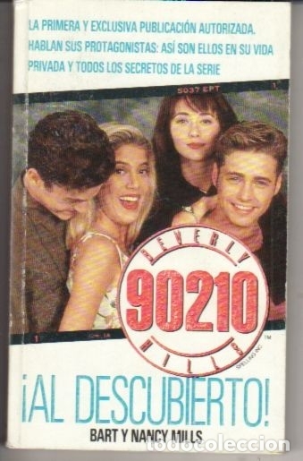 Libros: AL DESCUBIERTO! - &shy; - MILLS, BART Y NANCY - Foto 1
