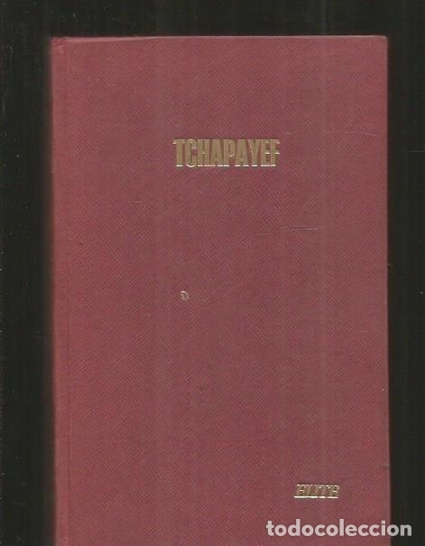 Libros: TCHAPAYEF - FURMANOF, DIMITRI A. - Foto 1