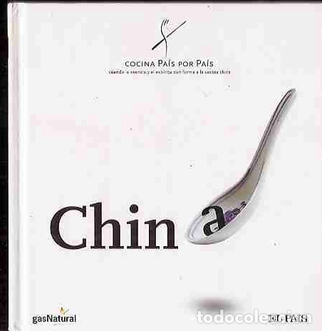Libros: CHINA - MEDINA, IGNACIO - Foto 1