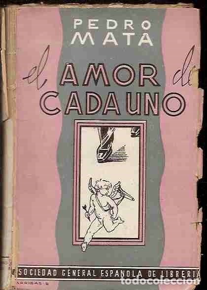 Libros: AMOR DE CADA UNO - EL - MATA, PEDRO - Foto 6