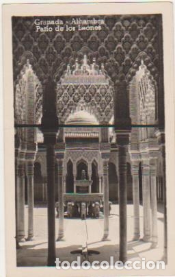 Libri di seconda mano: Foto-Postal. Granada. Alhambra. Patio de los Leones. Fechado en 1949