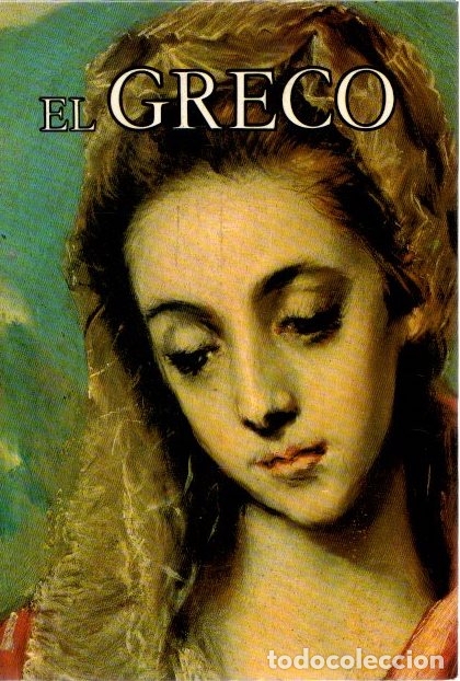 Libros: El Greco - Lassaigne, Jacques - Foto 1