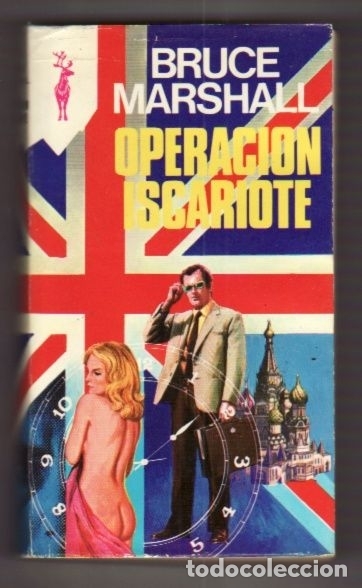 Libros: OPERACION ISCARIOTE - MARSHALL, BRUCE - Foto 1