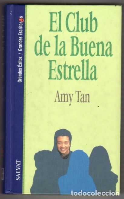 Libros: CLUB DE LA BUENA ESTRELLA - EL - TAN, AMY - Foto 1