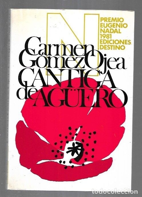 Libros: CANTIGA DE AG&Uuml;ERO - GOMEZ OJEA, CARMEN - Foto 1