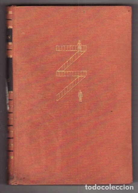 Libros: AMOR SIN BARRERAS - SHULMAN, IRVING - Foto 1