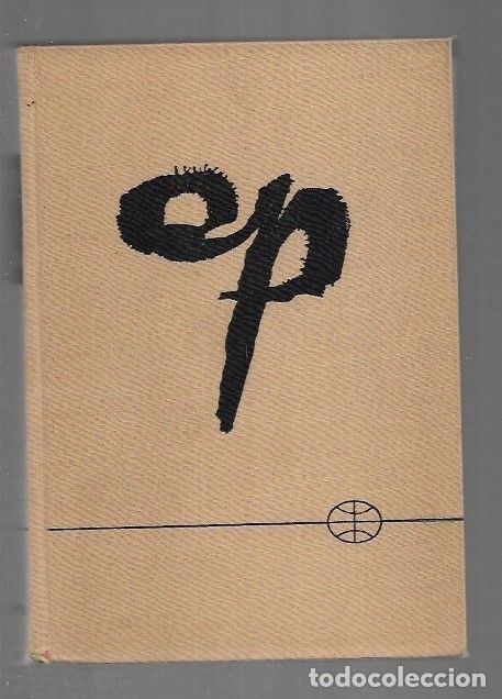 Libros: MAREA - LA - GIRONELLA, JOSE MARIA - Foto 1
