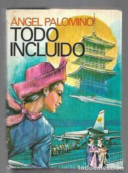 Libros: TODO INCLUIDO - PALOMINO, ANGEL - Foto 1