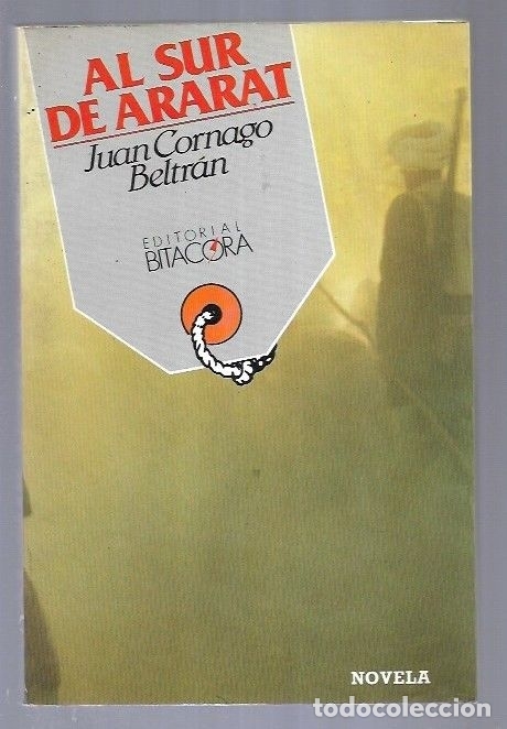 Libros: AL SUR DE ARARAT - CORNAGO BELTRAN, JUAN - Foto 1