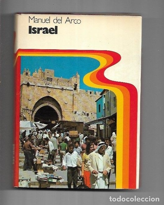 Libros: ISRAEL - ARCO, MANUEL DEL - Foto 1