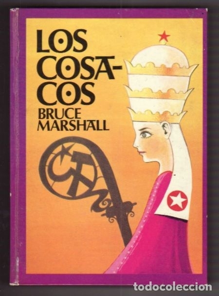 Libros: COSACOS - LOS - MARSHALL, BRUCE - Foto 1