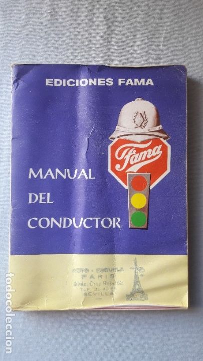 Libros: MANUAL DEL CONDUCTOR. EDICIONES FAMA, 1982 - Foto 1