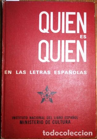 Libros: Qui&eacute;n es qui&eacute;n en las Letras Espa&ntilde;olas - VV. AA. - Foto 1