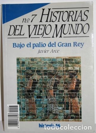 Libros: Bajo el palio del Gran Rey - ARCE, Javier - Foto 1