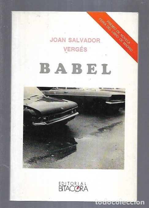 Libros: BABEL - SALVADOR VERGES, JOAN - Foto 7