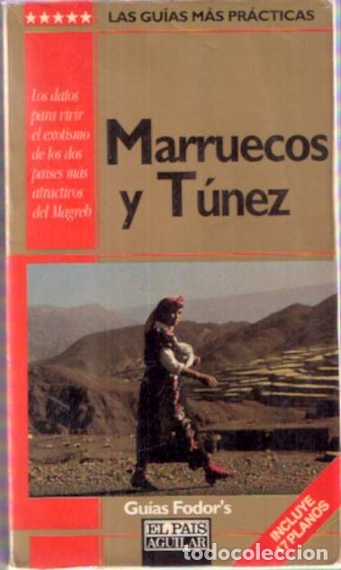 Libros: Marruecos y T&uacute;nez - VV.AA. - Foto 1