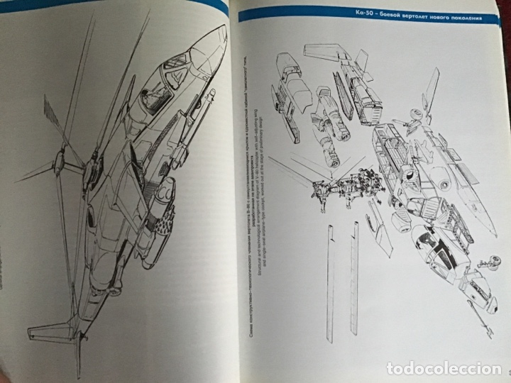 Libros: Ka-50 Helic&oacute;pteros de combate. Polygon. Mosc&uacute; 1997 - Foto 4