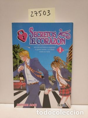 Libros: SECRETOS DEL CORAZON 1 - KOTOMI AOKI - Foto 1